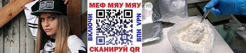 Наркотические вещества Отрадный COCAIN  Меф  ГАШИШ  A-PVP  Галлюциногенные грибы  Бошки Шишки 