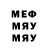 МЕТАДОН methadone Zenyk Batiar