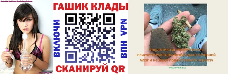 Гашиш Premium  Отрадный 