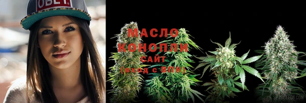 кокаин колумбия Гусь-Хрустальный