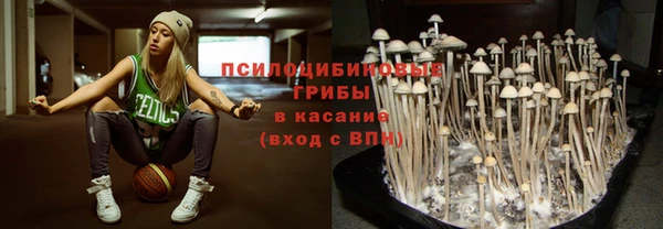 кокаин VHQ Переславль-Залесский