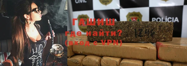 мефедрон Дмитров