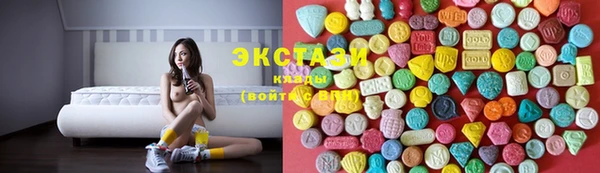 мефедрон Дмитров
