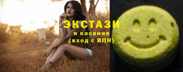 круглые Дмитровск