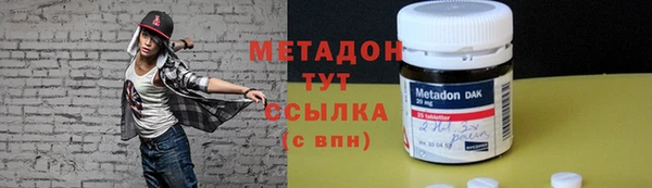 мефедрон Дмитров