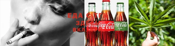 мефедрон Дмитров