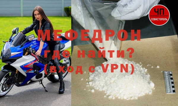 круглые Дмитровск