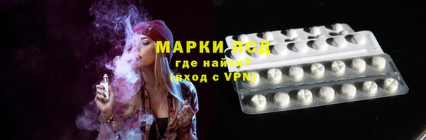 скорость mdpv Гусев
