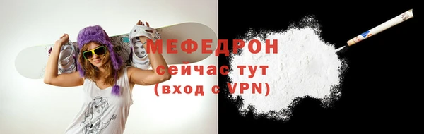 прущие грибы Дмитриев