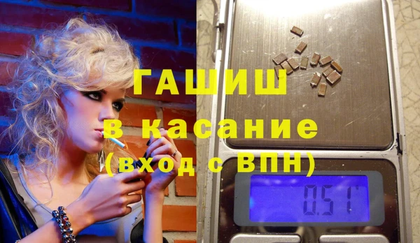 круглые Дмитровск