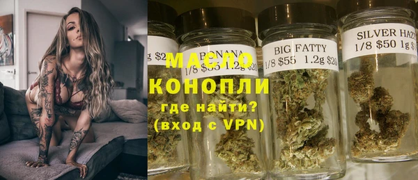 хмурый Яранск