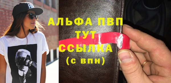 круглые Дмитровск