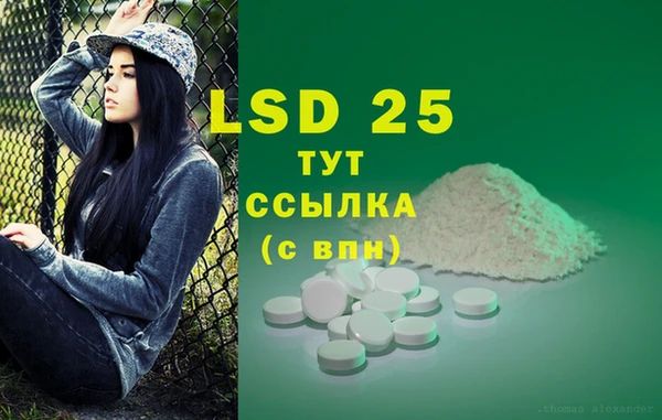 мефедрон Дмитров