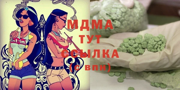 мефедрон Дмитров