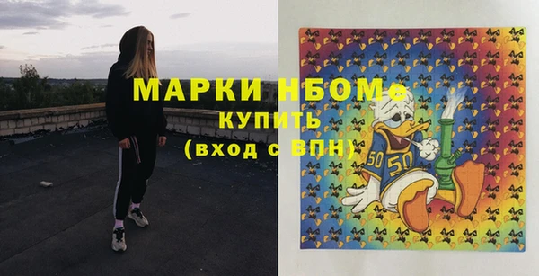 мефедрон Дмитров