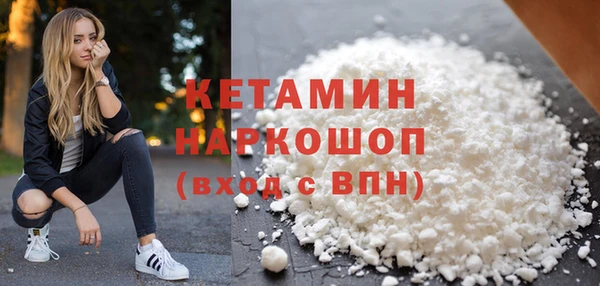 круглые Дмитровск