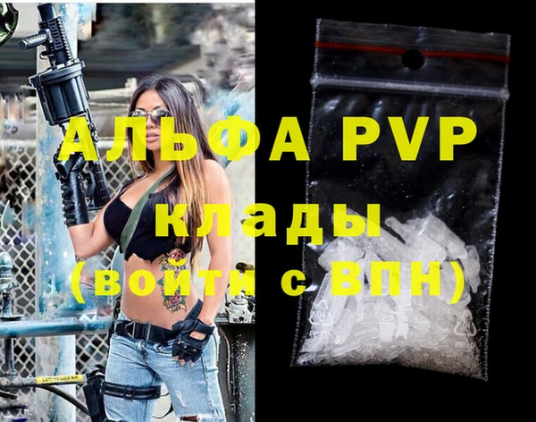 круглые Дмитровск