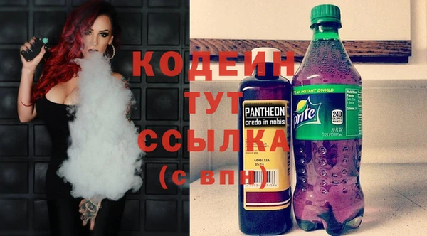 мефедрон Дмитров