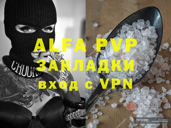 мефедрон Дмитров