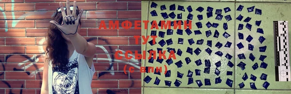 мефедрон Дмитров