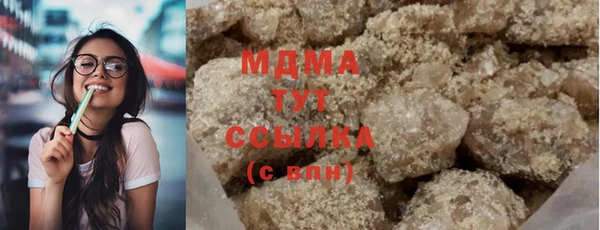 мефедрон Дмитров