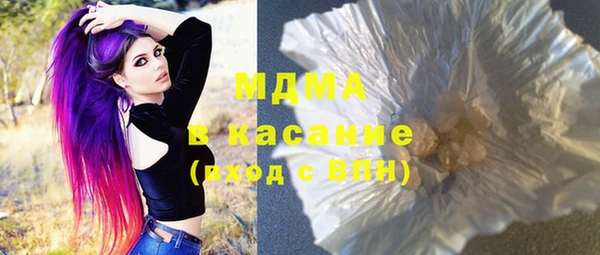 бутират Пестово