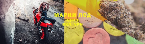 круглые Дмитровск