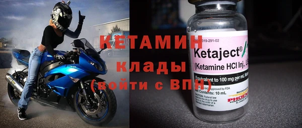 круглые Дмитровск