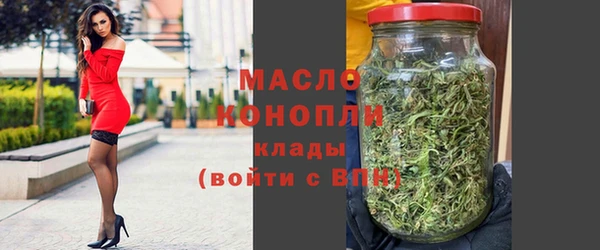 круглые Дмитровск