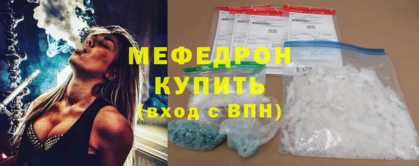 круглые Дмитровск