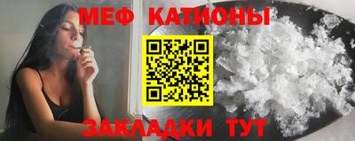 jwh Коммунар