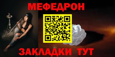 jwh Коммунар
