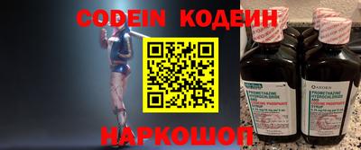 ПСИЛОЦИБИНОВЫЕ ГРИБЫ Комсомольск-на-Амуре
