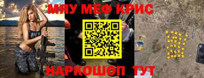 jwh Коммунар