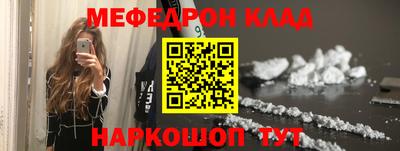 MDMA Premium VHQ Конаково