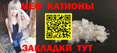 jwh Коммунар