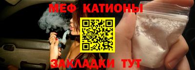MDMA Premium VHQ Конаково