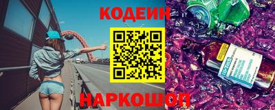 ПСИЛОЦИБИНОВЫЕ ГРИБЫ Комсомольск-на-Амуре