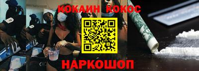 jwh Коммунар