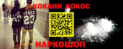 MDMA Premium VHQ Конаково