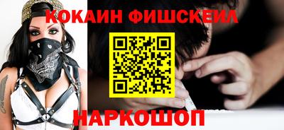 jwh Коммунар