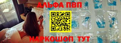jwh Коммунар