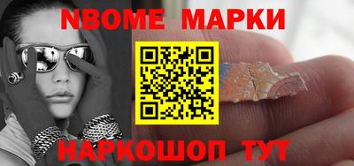 MDMA Premium VHQ Конаково