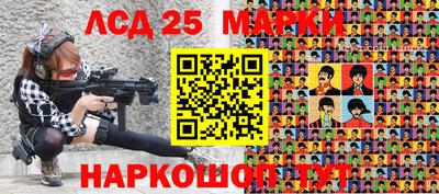MDMA Premium VHQ Конаково