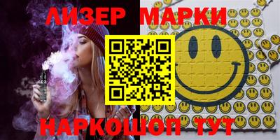 МДМА Краснодар