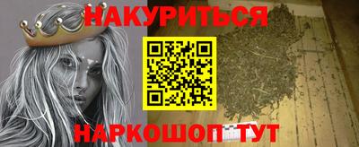 MDMA Premium VHQ Конаково