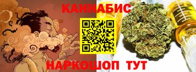 MDMA Premium VHQ Конаково