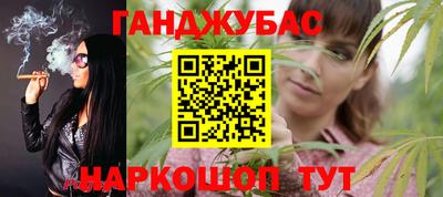 MDMA Premium VHQ Конаково