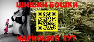 MDMA Premium VHQ Конаково
