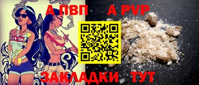 jwh Коммунар